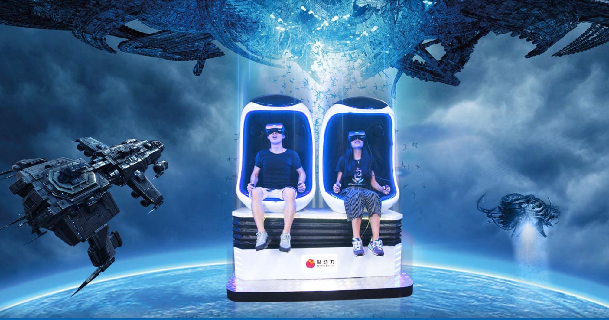 Movie Power bietet kompakte VR-Hardware für Schausteller und Kinos