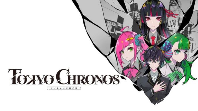 Tokyo Chronos vom Produzenten von Sword Art Online