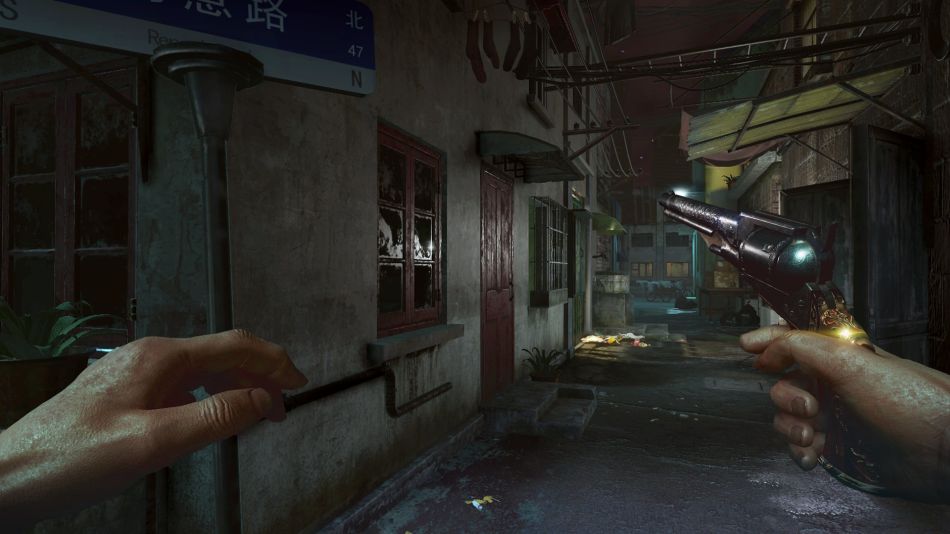 The Walker ist ein Zombie-Shooter für Playstation VR