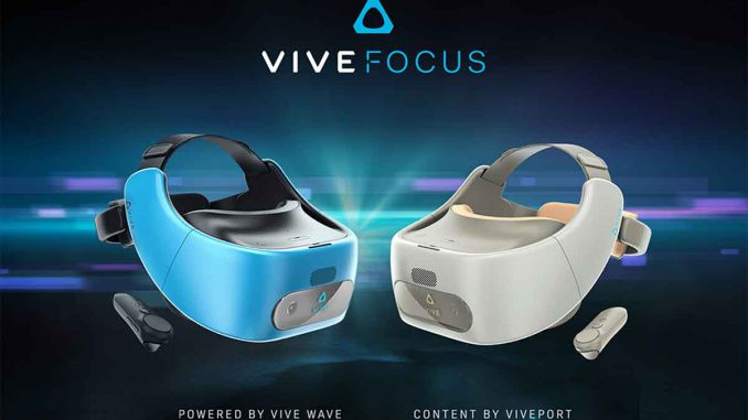 Standalone VR: Vive Focus